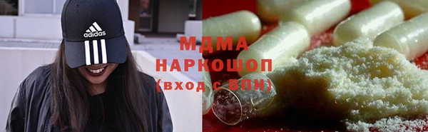 метадон Верхнеуральск